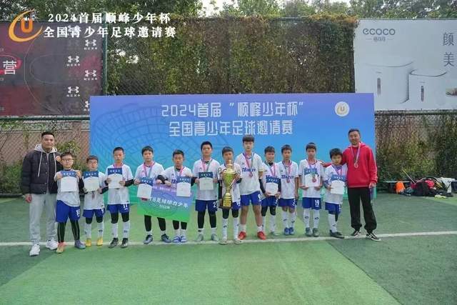 曝湖人休赛期更想留住里夫斯 而不是詹姆斯